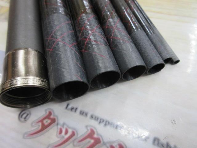 HZ朝霧本流零 3・75M