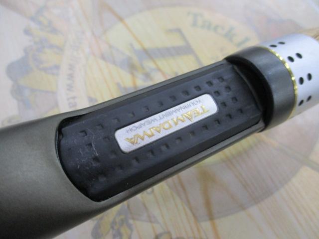 バトラー TD-BA5101MHRB