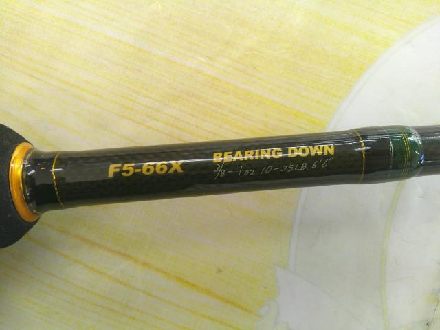 デストロイヤー F5-66X(HT800)マットブラックブランクス