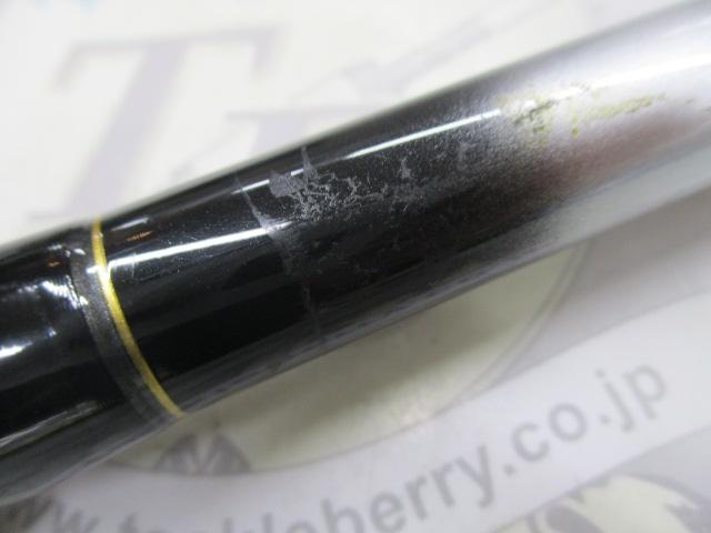 小継せとうち 2-33・N