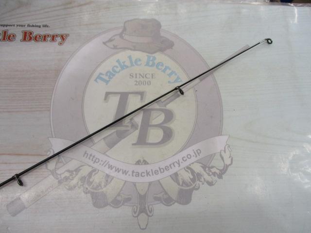 小継せとうち 2-33・N