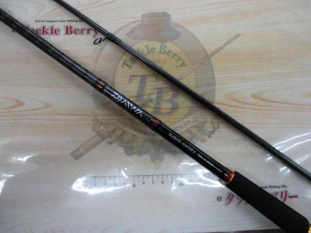 シーバスハンターX 90M