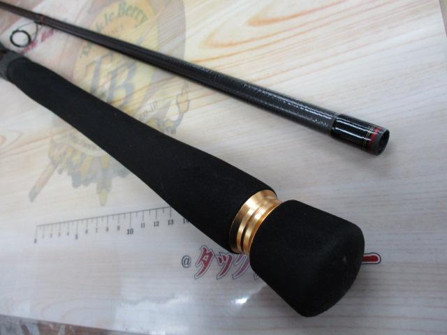 シーバスハンターX 90M