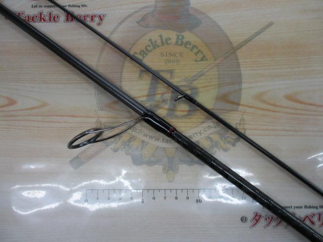 シーバスハンターX 90M