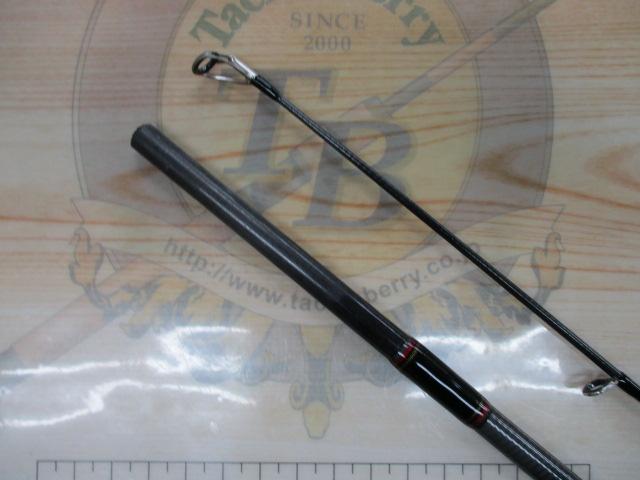 シーバスハンターX 90M