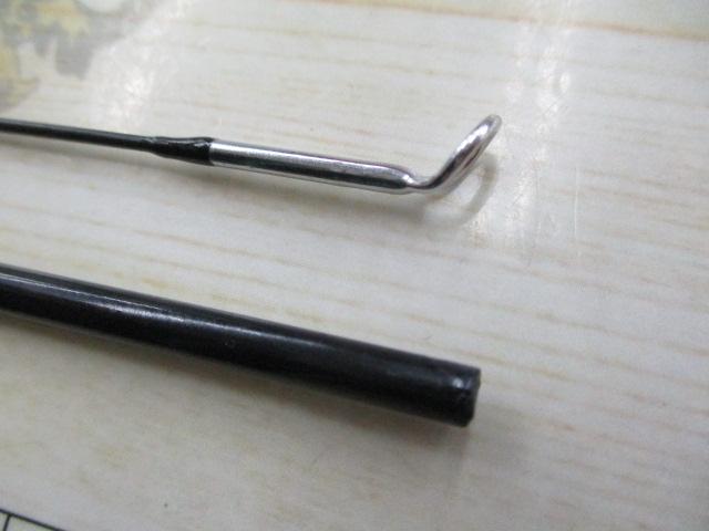 フリーストーンFV 834