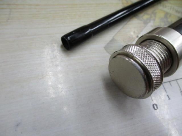 フリーストーンFV 906