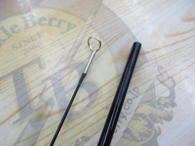 フリーストーンFV 906