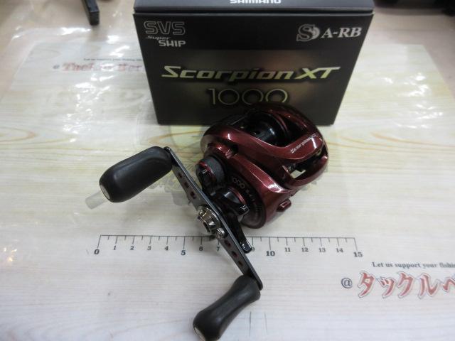 10スコーピオンXT 1000