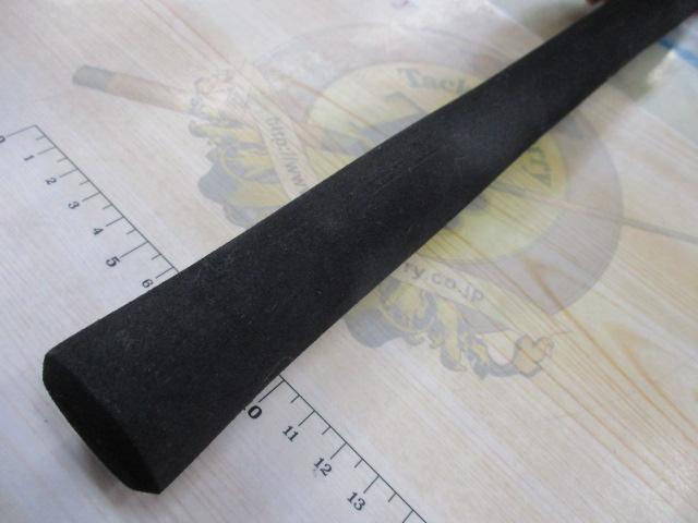 20ワールドシャウラ BG 2952R-3