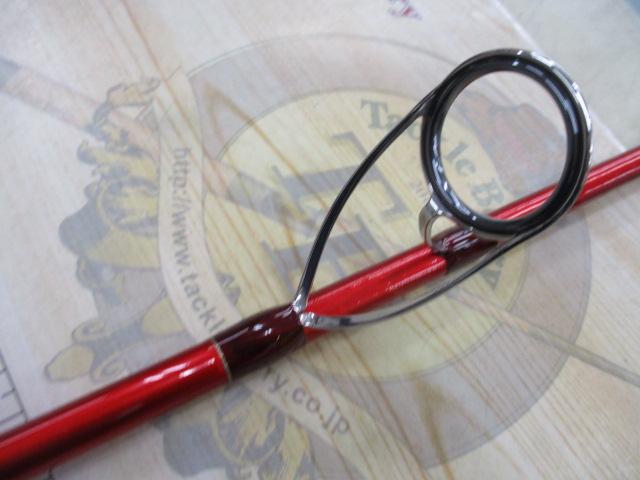 20ワールドシャウラ BG 2952R-3