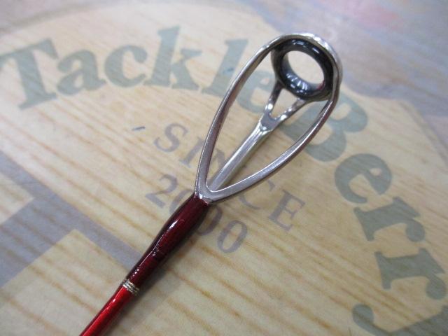 20ワールドシャウラ BG 2952R-3