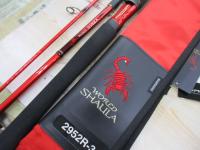 20ワールドシャウラ BG 2952R-3