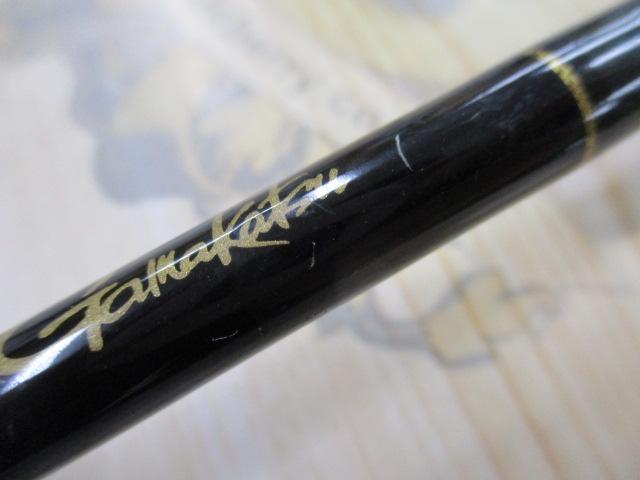 ラグゼカマー 756S