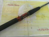 デストロイヤー F6-69X(HT800)グリーンブランクス