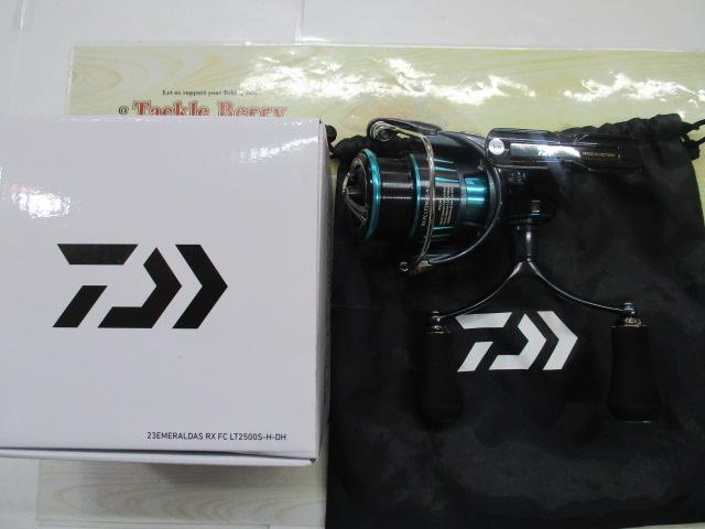 23エメラルダスRX FC LT2500S-H-DH