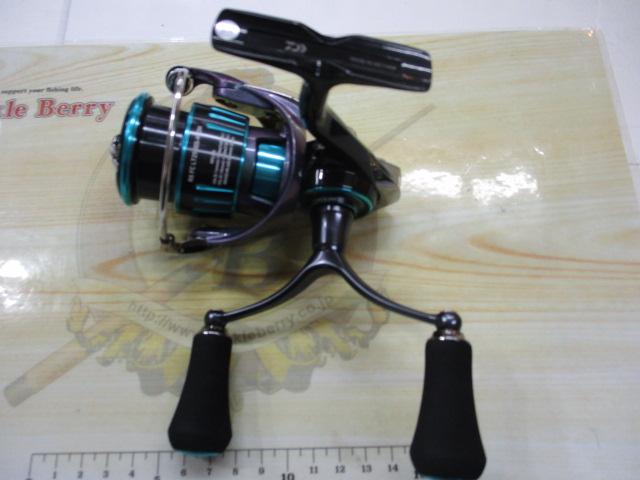 23エメラルダスRX FC LT2500S-H-DH