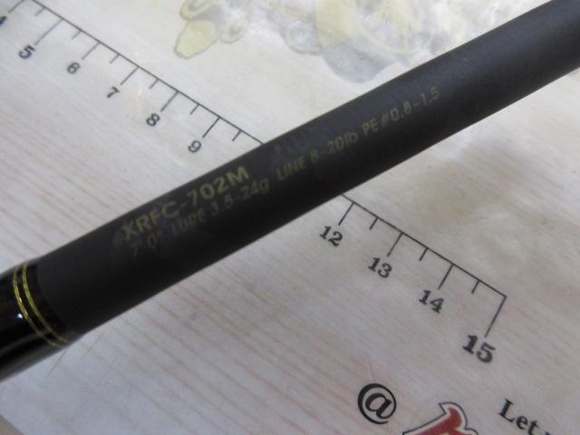 クロスフィールド XRFC-702M