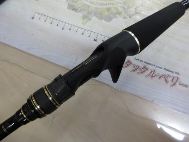 クロスフィールド XRFC-702M