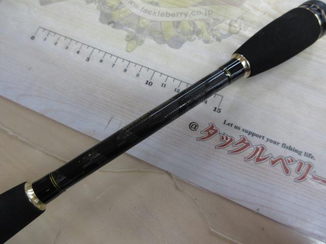 クロスフィールド XRFC-702M