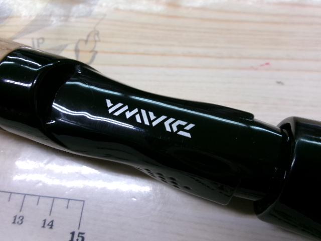 ブラックレーベル BL-SSS6011ULXS