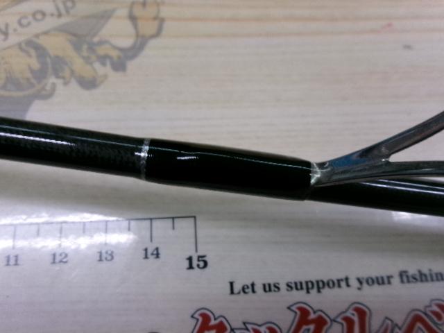 ブラックレーベル BL-SSS6011ULXS