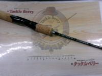 ブラックレーベル BL-SSS6011ULXS