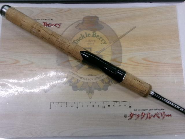 ブラックレーベル BL-SSS641LXS