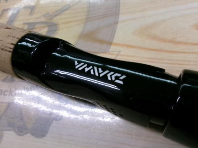 ブラックレーベル BL-SSS641LXS