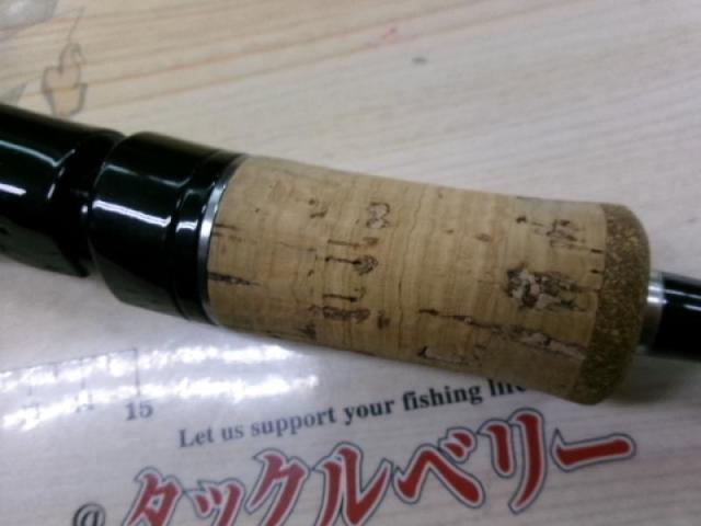 ブラックレーベル BL-SSS641LXS