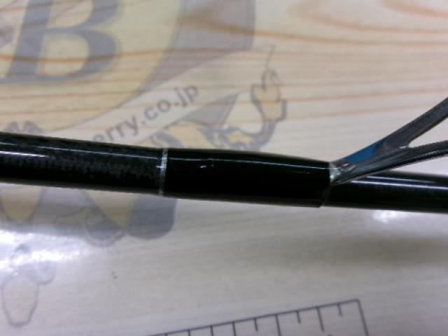 ブラックレーベル BL-SSS641LXS