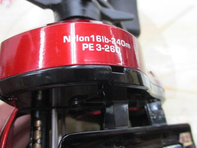 ワイドバサル CA81L