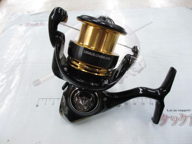 23レガリス LT4000-CXH