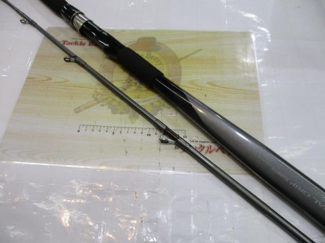 HZ先鋭剣崎 120-200