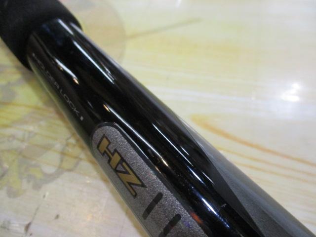 HZ先鋭剣崎 120-200