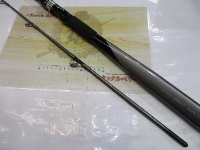 HZ先鋭剣崎 30-200