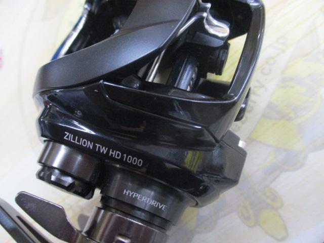 22ジリオン TW HD 1000H