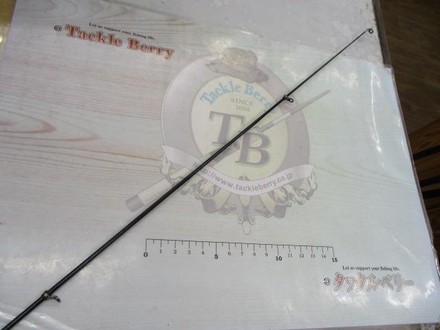 クラブブルーキャビン海上釣堀 Ⅰ-36