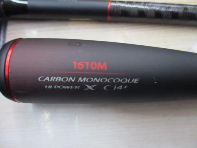 20ゾディアス 1610M