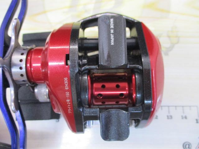 エアドレッドチューン 100R