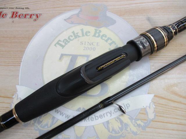 クロスフィールド XRFS-902ML