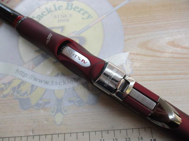 鱗海アートレータ 1-530