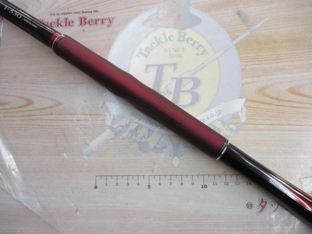 鱗海アートレータ 1-530