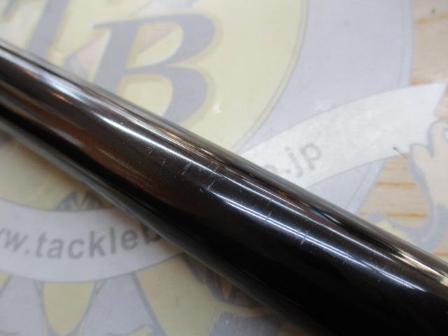 鱗海アートレータ 1-530