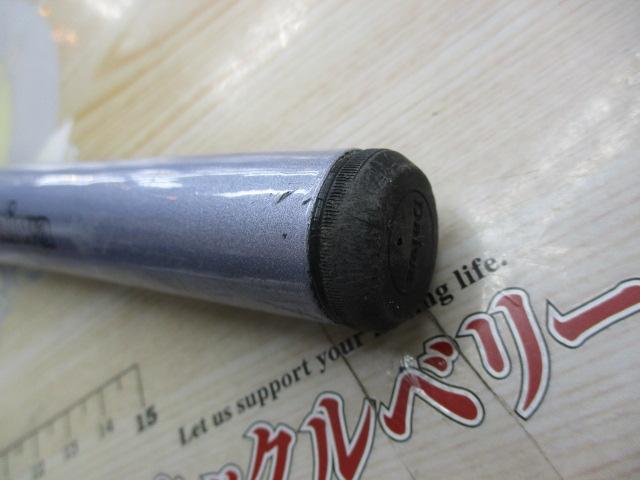 HSリーガルISO 1-53I