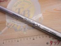 HSリーガルISO 1-53I