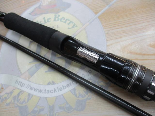 ラブラックス AGS93M・N