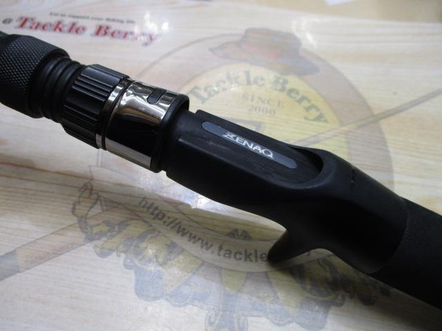 プレジールアンサー PA B67 SOPMOD EBR