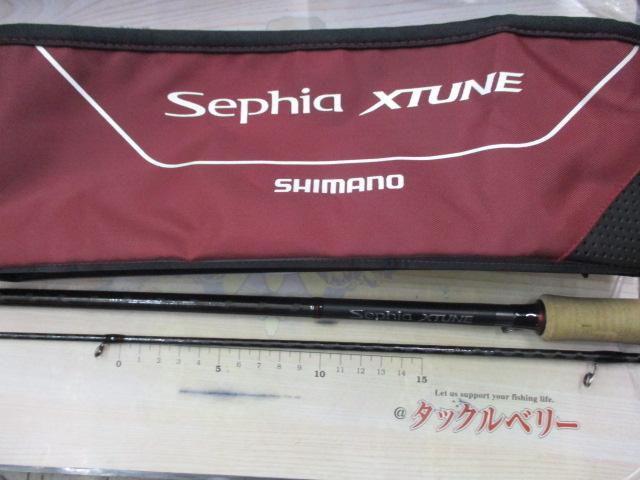 20セフィアエクスチューン S86L