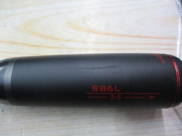 20セフィアエクスチューン S86L